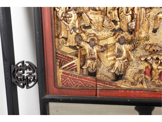 Chinese Carved Gilt Wood Panel Wall Mirror