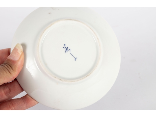 Japanese Imari-Style Porcelain Teacup And Saucer With Children/Floral Motifs