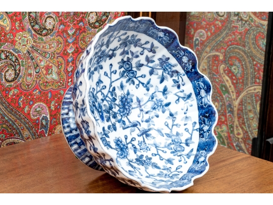 Decorative Chinese Porcelain Centerpiece Bowl