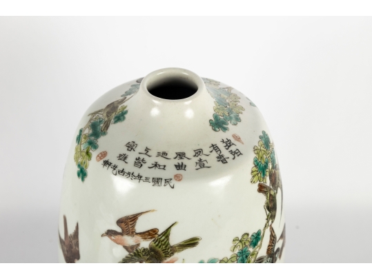 Chinese Republic Period Famille Rose Porcelain Vase With Birds And Peonies