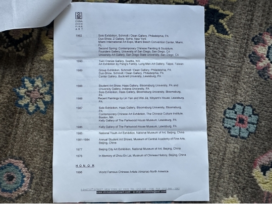 Wei Jia (b. 1957, Chinese-American) Mixed Media On Canvas