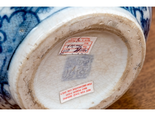 Pair Of Decorative Chinese Porcelain Ginger Jars With Wood Lids