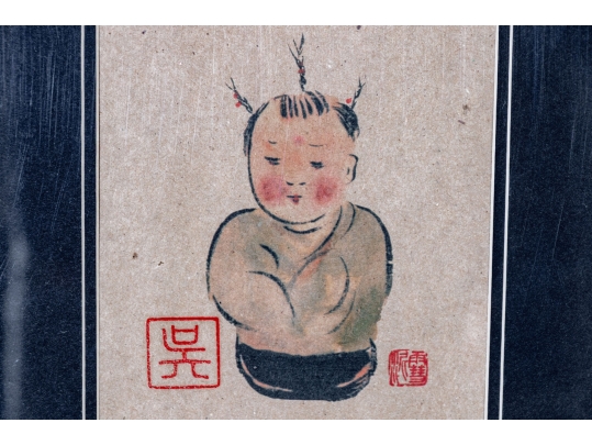 Asian Watercolor On Paper, Cheerful Infant