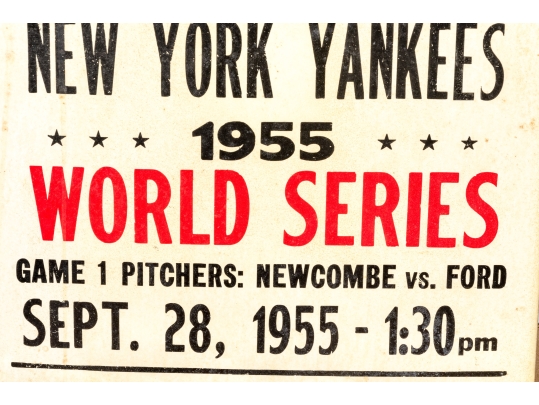 Collection Of Four Antique And Vintage Major League Baseball Posters With 1951 Pennant Poster