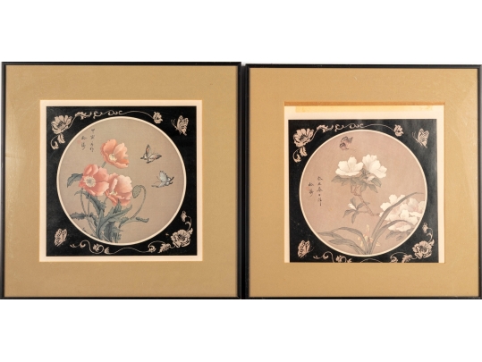 Pair Of Framed Chinese Floral/Butterfly Prints