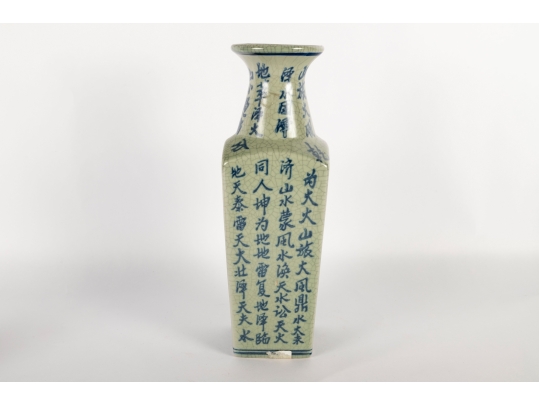 Decorative Chinese Blue And White Porcelain Vase