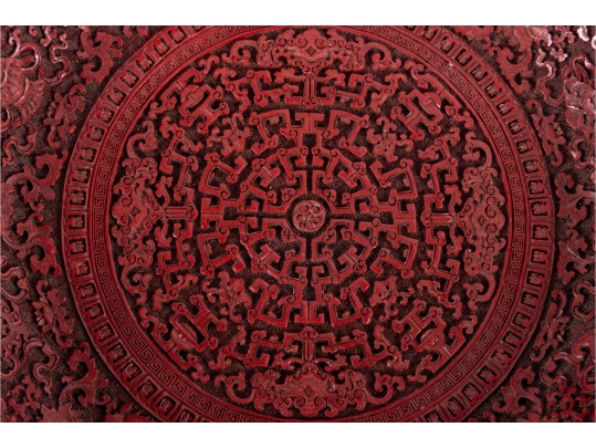 Chinese Cinnabar Lacquer Plate