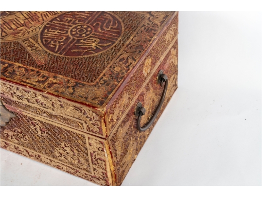 Antique Chinese Red And Gilt Lacquered Wood Storage Box With Brass Hardware