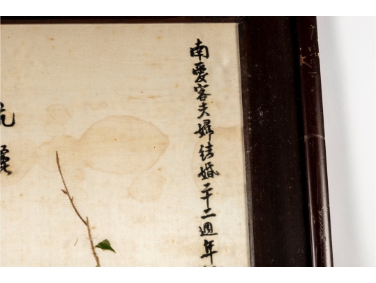 Chinese Silk Embroidery Of Birds And Peony Flowers