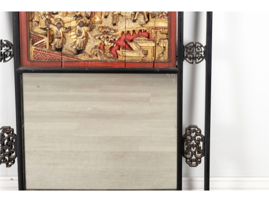 Chinese Carved Gilt Wood Panel Wall Mirror
