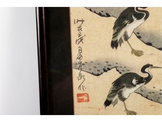 Framed Japanese Watercolor Painting Of Cranes