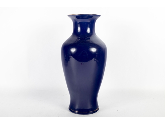 Japanese Cobalt Blue Peacock Vase