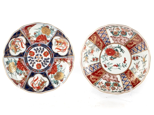 Pair Of Japanese Imari Hand-Painted Porcelain Plates