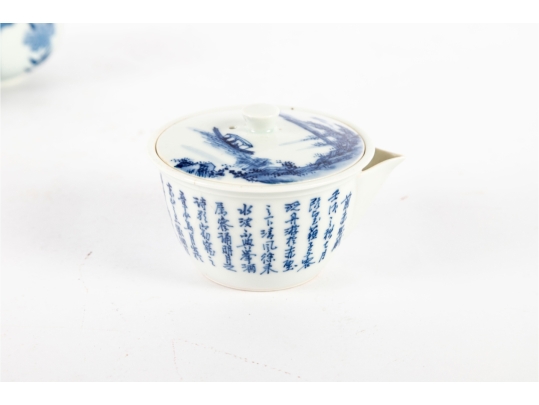 Japanese Blue And White Porcelain Sugar Bowl And Teacups Set