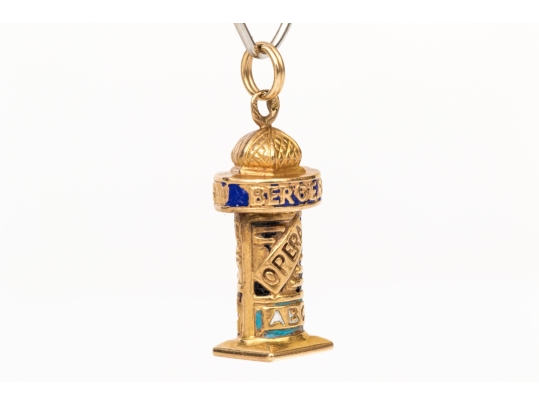 14k Yellow Gold Fun Vintage Moulin Rouge/Bergere Opera Charm