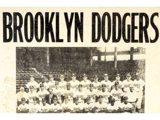 Collection Of Four Antique And Vintage Major League Baseball Posters With 1951 Pennant Poster