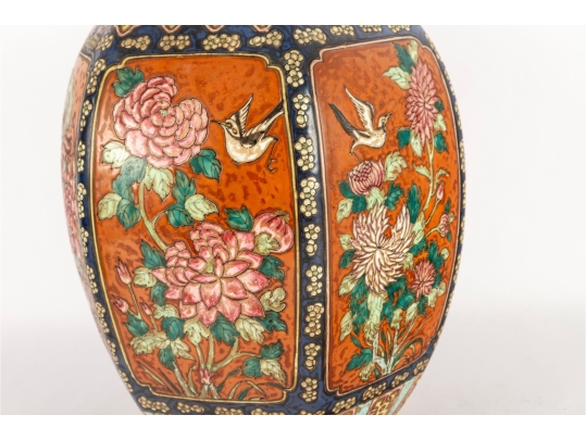Chinese Famille Verte Ovoid Jar With A Lid