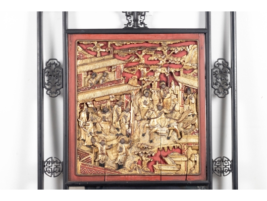 Chinese Carved Gilt Wood Panel Wall Mirror