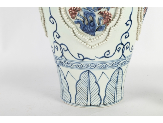Chinese Republic Period Porcelain Vase With Applied Floral Decoration