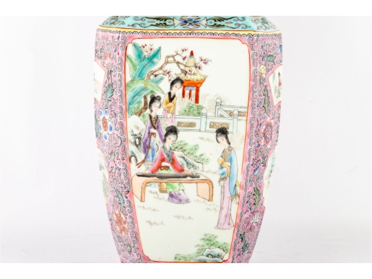 Chinese Famille Rose Porcelain Vase