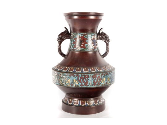 Chinese Archaic-Style Brass And Cloisonné Enamel Hu Vase