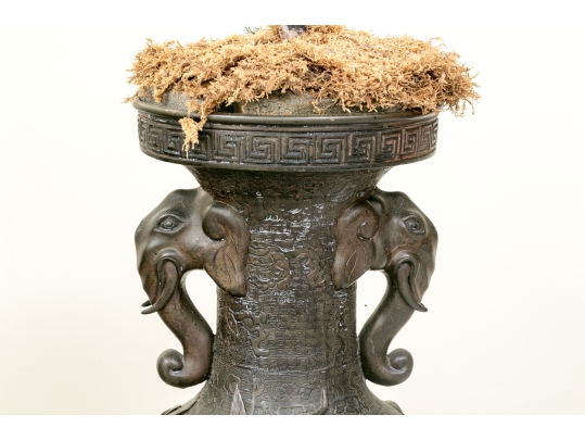 Pair Of Bronze Twin Handled Vases With Topiaries