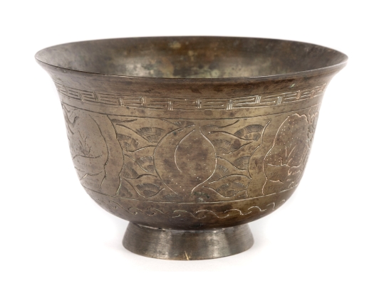 Chinese Engraved Brass Foo Dog Bowl