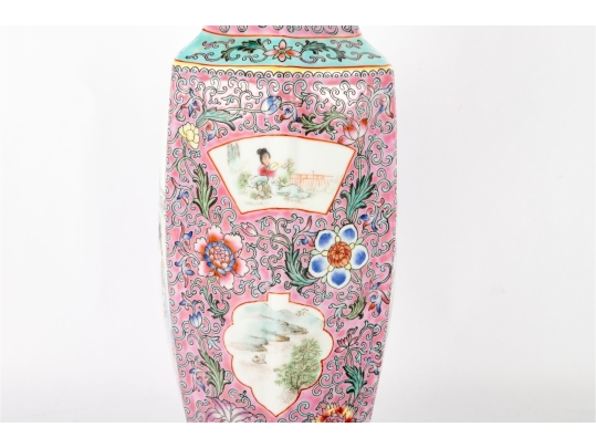 Chinese Famille Rose Porcelain Vase