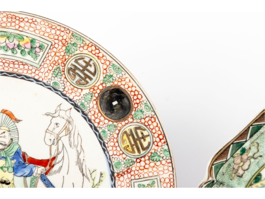 Chinese Famille Verte And Famille Rose Decorative Plates