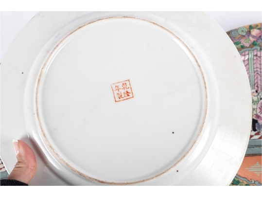 Set Of Three 19th C. Chinese Famille Rose Plates With Court Scenes