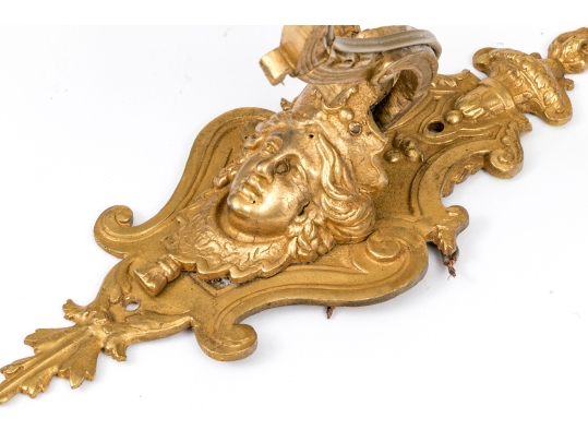 Pair Of Louis XVI Style Gilt Metal Wall Sconces