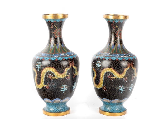 Cloisonne & Enamel Vintage Brass Chinese Dragon Vases