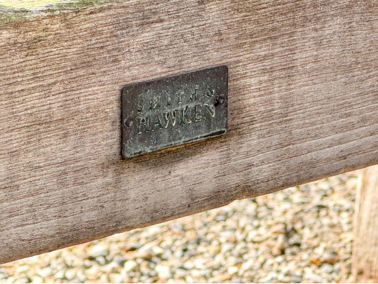 Smith & Hawken Teak Bench (1 Of 2)