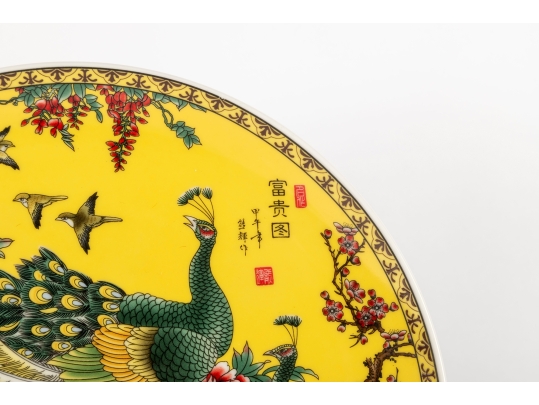 Decorative Chinese Decorative Porcelain Plate With Peacock Motif