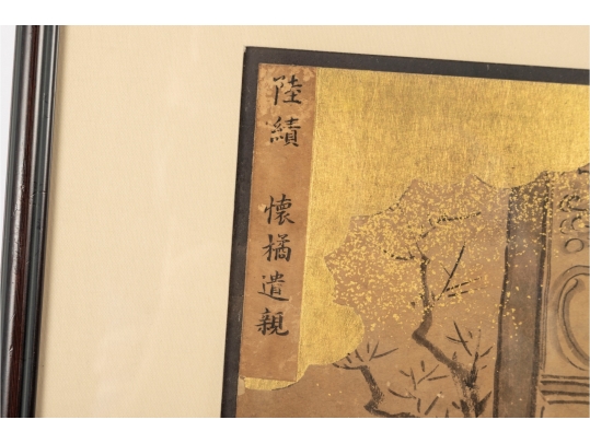 Pair Of Gilt Vintage Chinese Ink Illustrations 