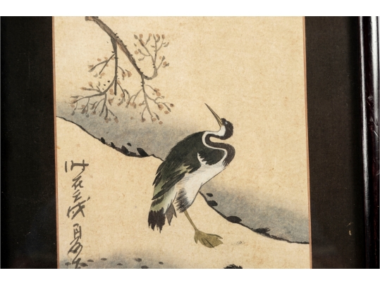 Framed Japanese Watercolor Painting Of Cranes