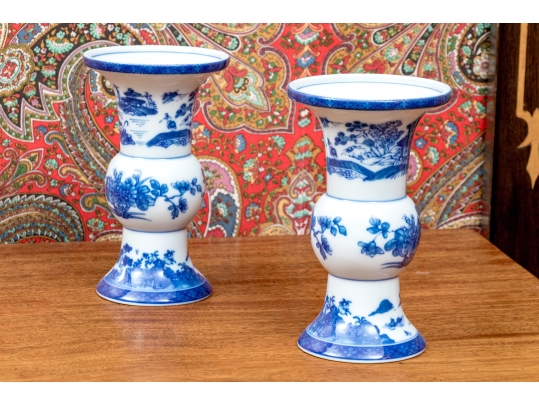Pair Of Mottahedah 