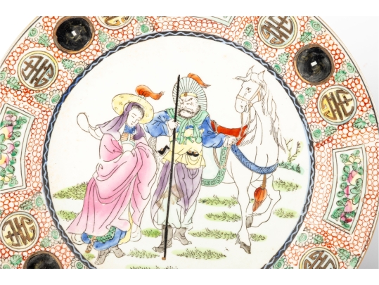 Chinese Famille Verte And Famille Rose Decorative Plates