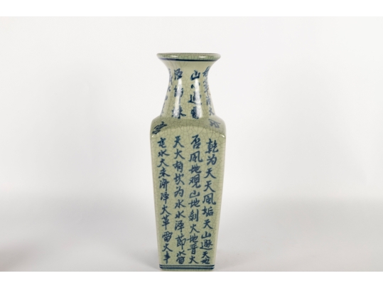 Decorative Chinese Blue And White Porcelain Vase