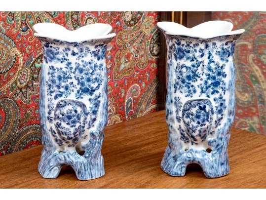 Pair Of Decorative Chinese Porcelain Quatrefoil Vases