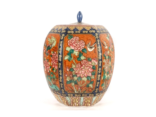 Chinese Famille Verte Ovoid Jar With A Lid
