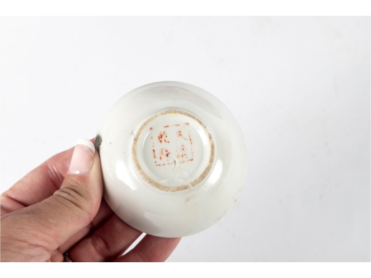 Grouping Of Chinese Famille Rose Porcelain Plates And Bowls