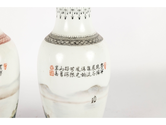 Pair Of Chinese Porcelain Vases