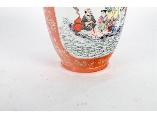 Chinese Famille Rose Porcelain Vase With Immortal Figures