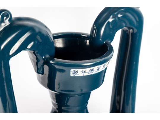 Chinese Sacrificial Blue Double Moon Flask Vase