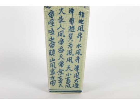 Decorative Chinese Blue And White Porcelain Vase