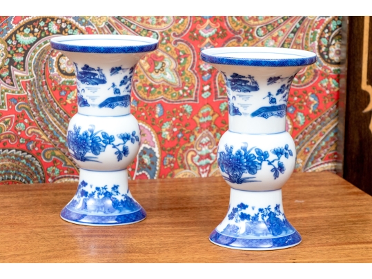 Pair Of Mottahedah 