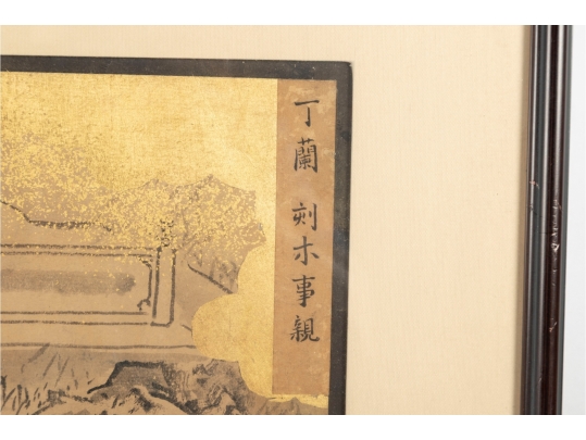 Pair Of Gilt Vintage Chinese Ink Illustrations 