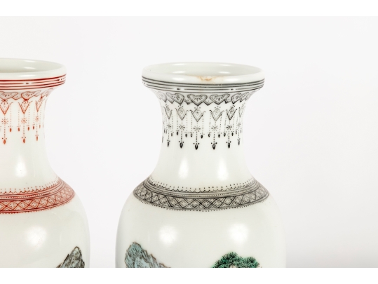 Pair Of Chinese Porcelain Vases