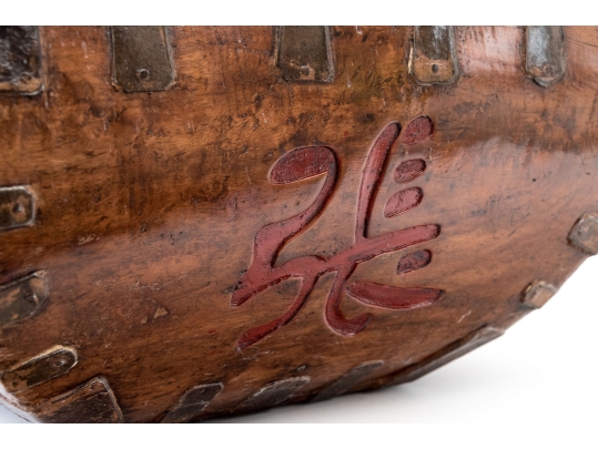 Antique Chinese Iron Bound Wood Framed Rice Measure Bucket